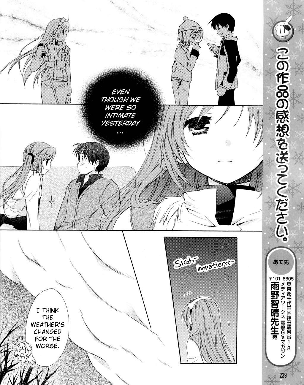 D.C. II - Imaginary Future Chapter 9.2 page 21 - Chapter 9 v2 : Do You Want To See Me Naked?