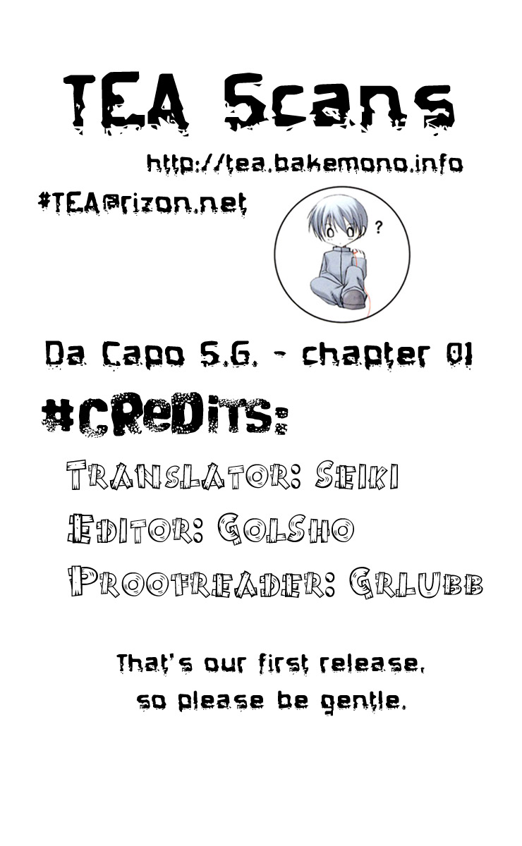 D.C.S.G. Chapter 1.2 page 1 - Chapter 1 v2 : Scene.1 - New Premonition
