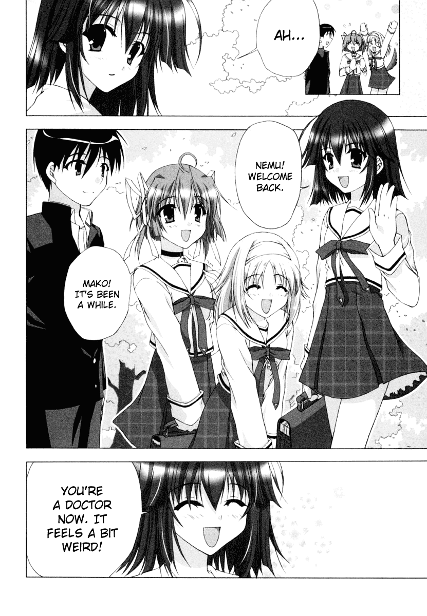 D.C.S.G. Chapter 1.2 page 13 - Chapter 1 v2 : Scene.1 - New Premonition