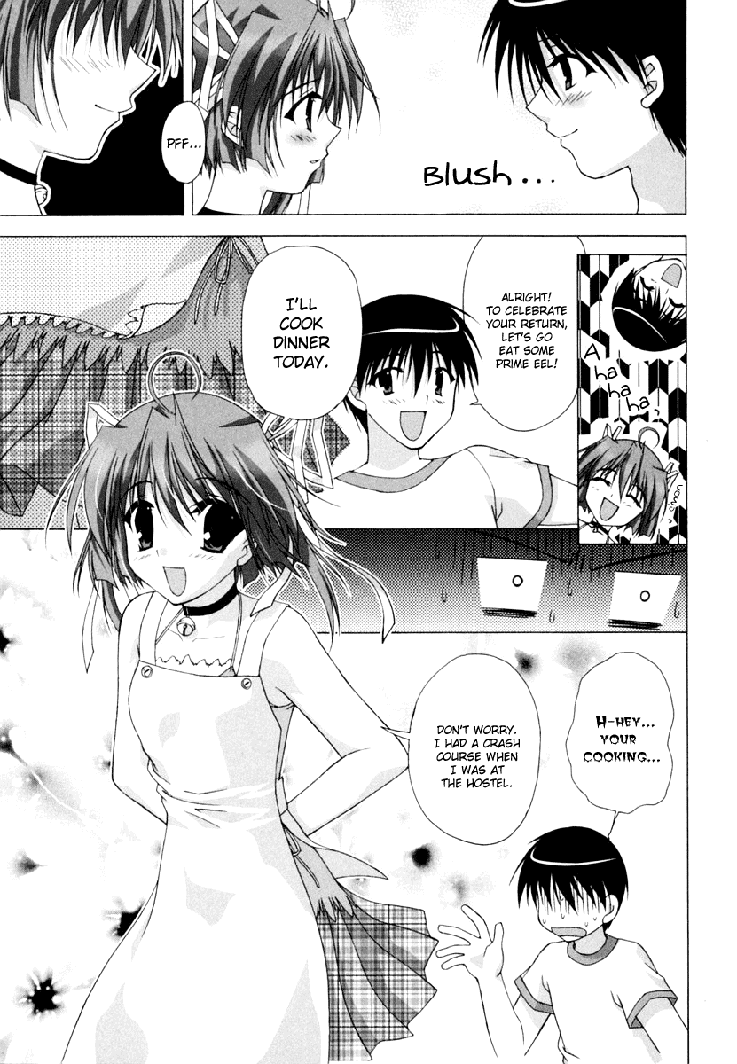 D.C.S.G. Chapter 1.2 page 24 - Chapter 1 v2 : Scene.1 - New Premonition