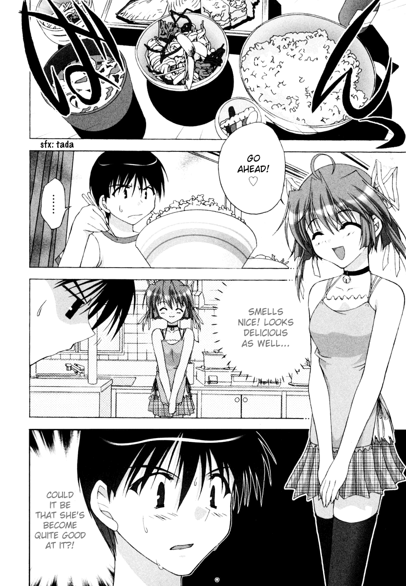 D.C.S.G. Chapter 1.2 page 25 - Chapter 1 v2 : Scene.1 - New Premonition