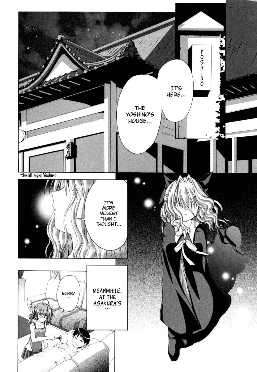 D.C.S.G. Chapter 1.2 page 27 - Chapter 1 v2 : Scene.1 - New Premonition