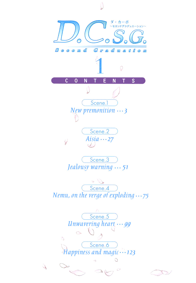 D.C.S.G. Chapter 1.2 page 4 - Chapter 1 v2 : Scene.1 - New Premonition