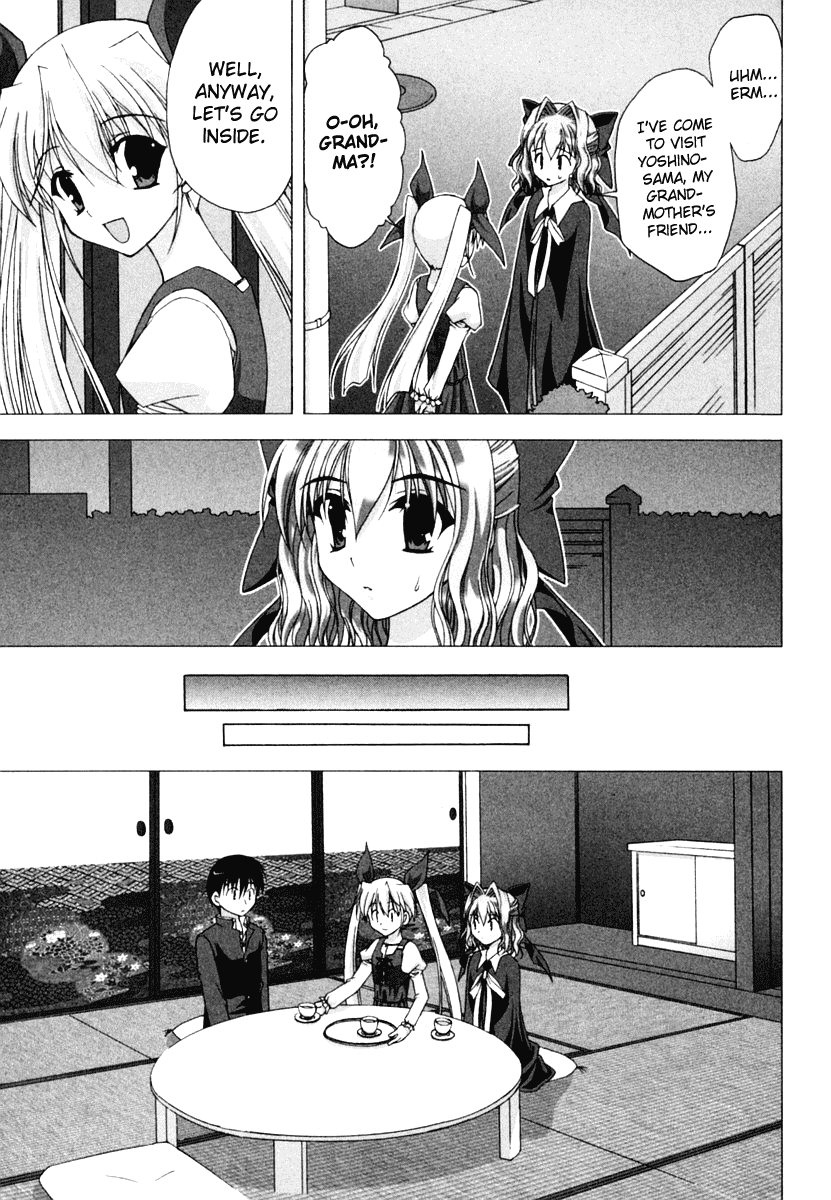D.C.S.G. Chapter 2.2 page 11 - Chapter 2 v2 : Scene.2 - Aisia