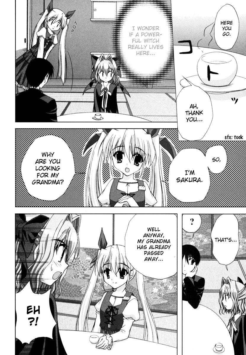 D.C.S.G. Chapter 2.2 page 12 - Chapter 2 v2 : Scene.2 - Aisia