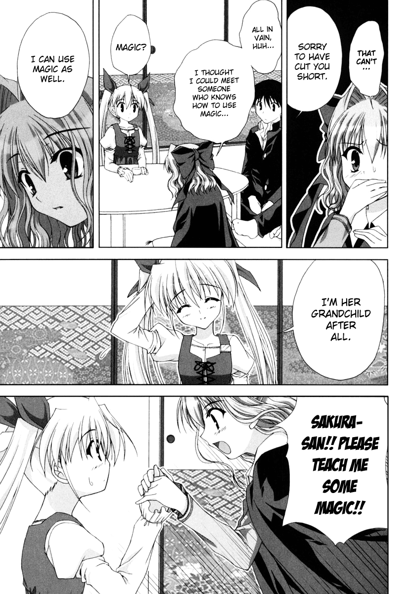 D.C.S.G. Chapter 2.2 page 13 - Chapter 2 v2 : Scene.2 - Aisia