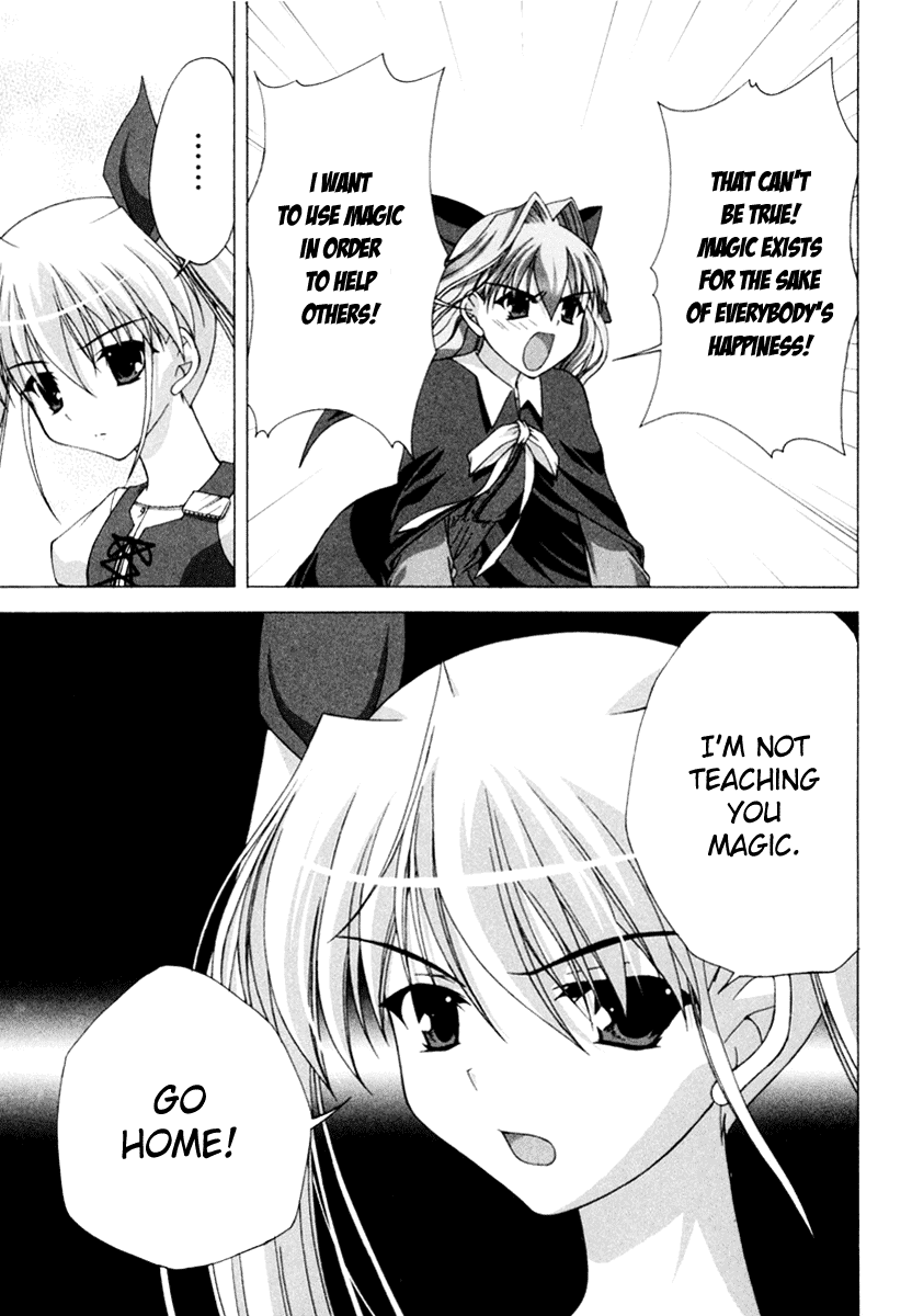 D.C.S.G. Chapter 2.2 page 15 - Chapter 2 v2 : Scene.2 - Aisia