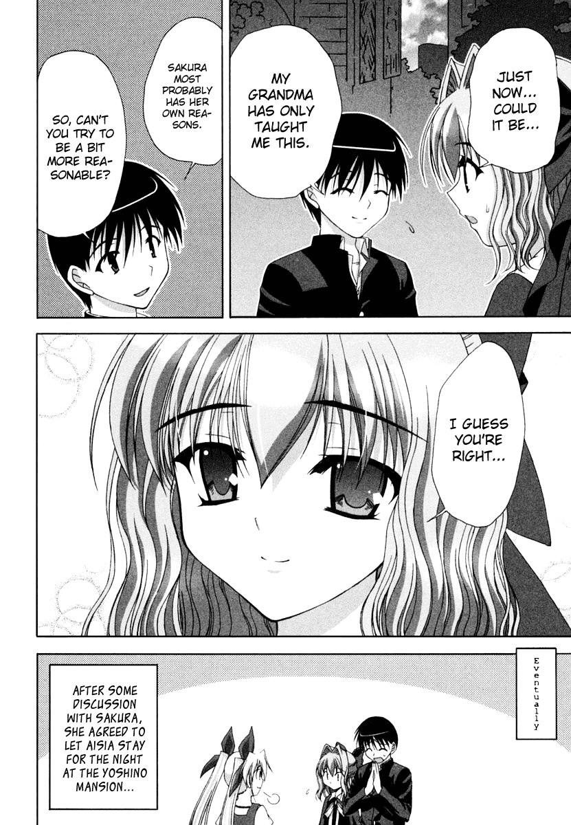 D.C.S.G. Chapter 2.2 page 22 - Chapter 2 v2 : Scene.2 - Aisia