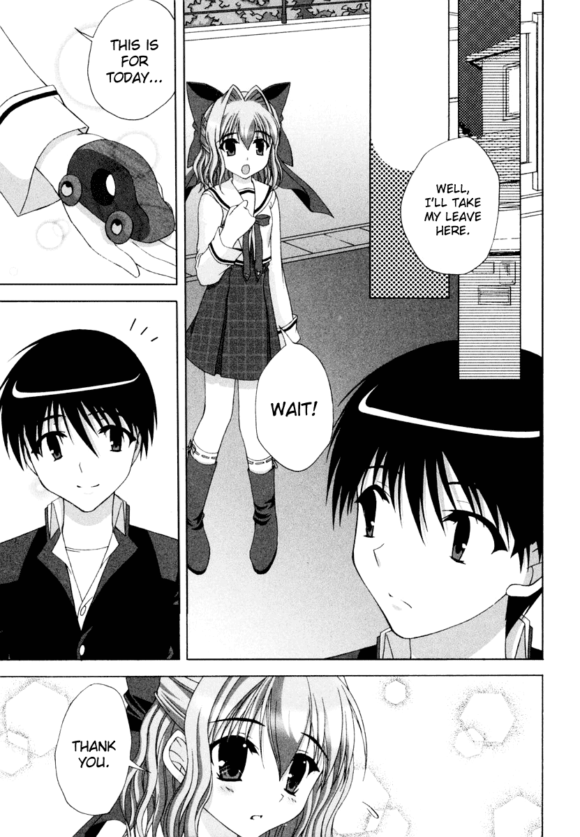 D.C.S.G. Chapter 2.2 page 23 - Chapter 2 v2 : Scene.2 - Aisia