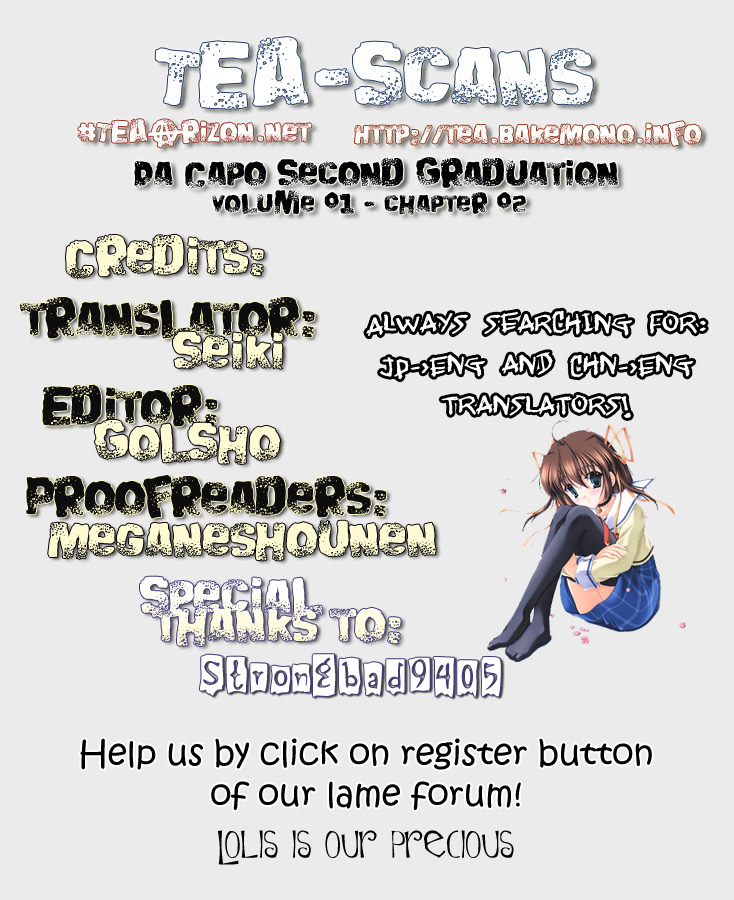D.C.S.G. Chapter 2.2 page 25 - Chapter 2 v2 : Scene.2 - Aisia