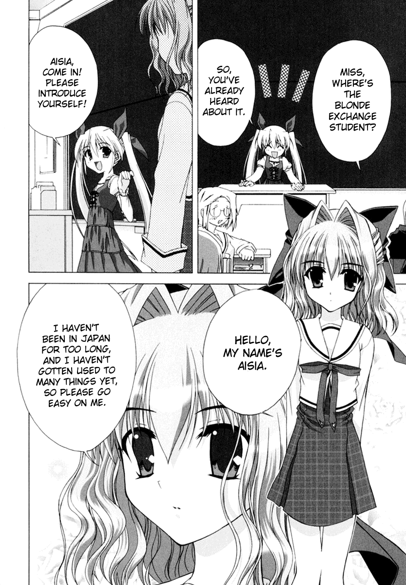 D.C.S.G. Chapter 2.2 page 4 - Chapter 2 v2 : Scene.2 - Aisia