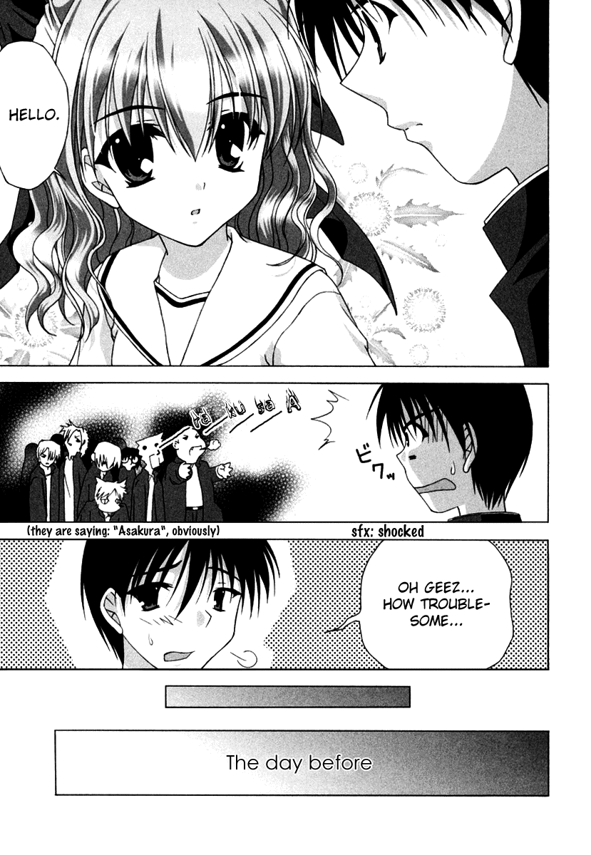 D.C.S.G. Chapter 2.2 page 7 - Chapter 2 v2 : Scene.2 - Aisia