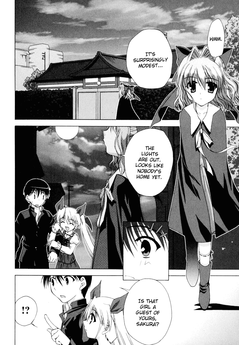 D.C.S.G. Chapter 2.2 page 8 - Chapter 2 v2 : Scene.2 - Aisia