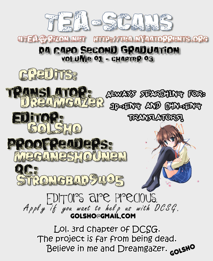 D.C.S.G. Chapter 3.2 page 1 - Chapter 3 v2 : Scene.3 - Jealousy Warning