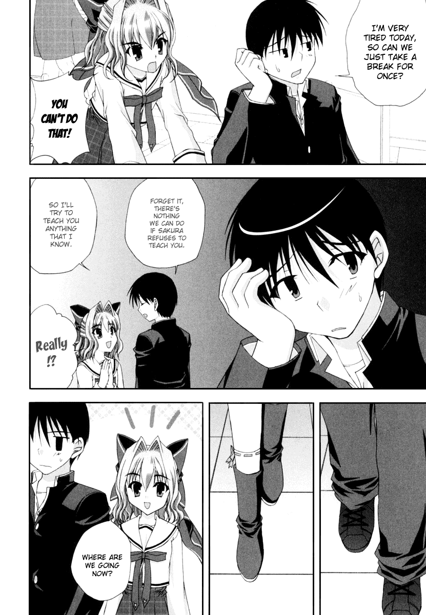 D.C.S.G. Chapter 3.2 page 13 - Chapter 3 v2 : Scene.3 - Jealousy Warning
