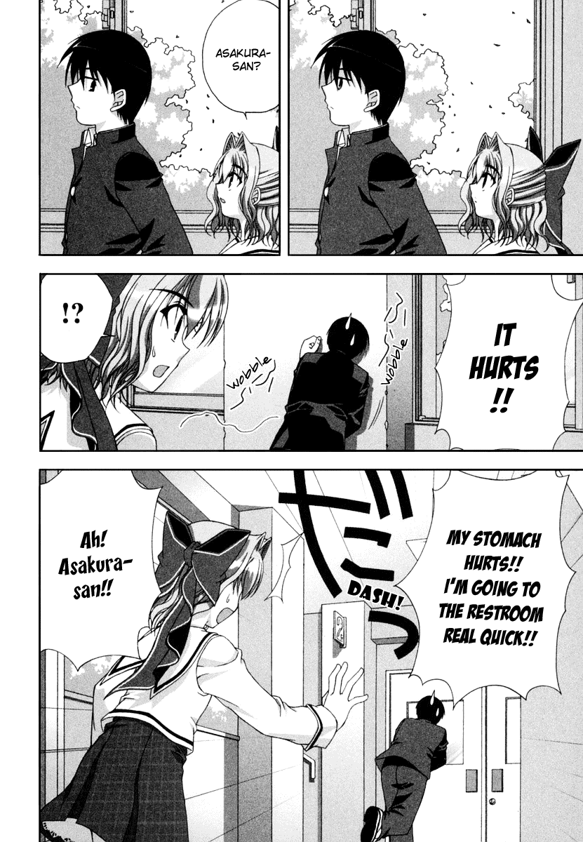 D.C.S.G. Chapter 3.2 page 15 - Chapter 3 v2 : Scene.3 - Jealousy Warning