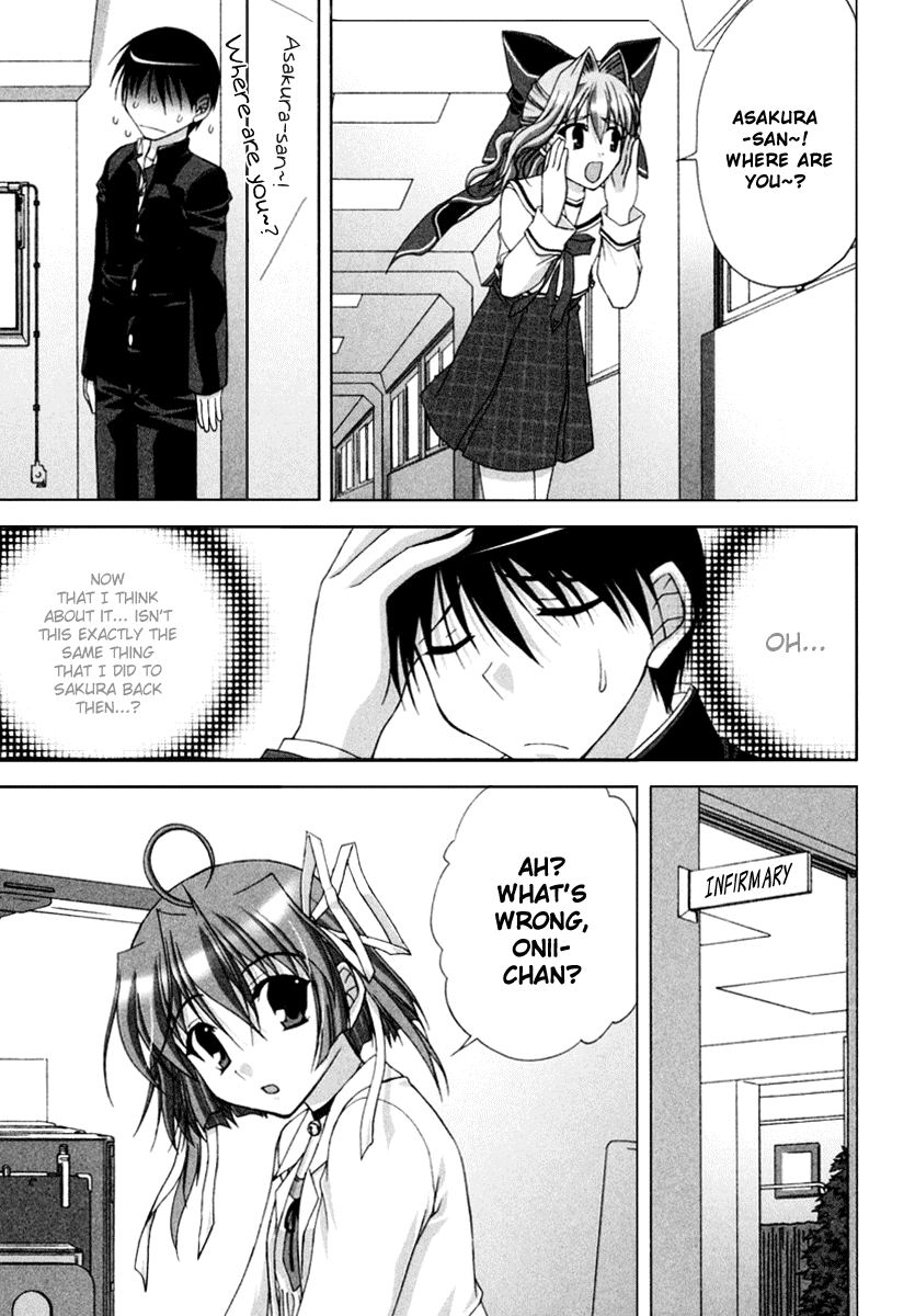 D.C.S.G. Chapter 3.2 page 16 - Chapter 3 v2 : Scene.3 - Jealousy Warning