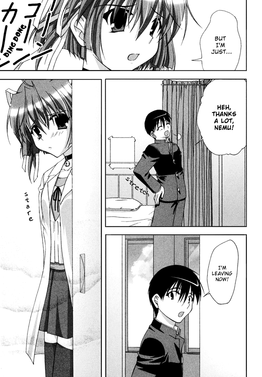 D.C.S.G. Chapter 3.2 page 20 - Chapter 3 v2 : Scene.3 - Jealousy Warning