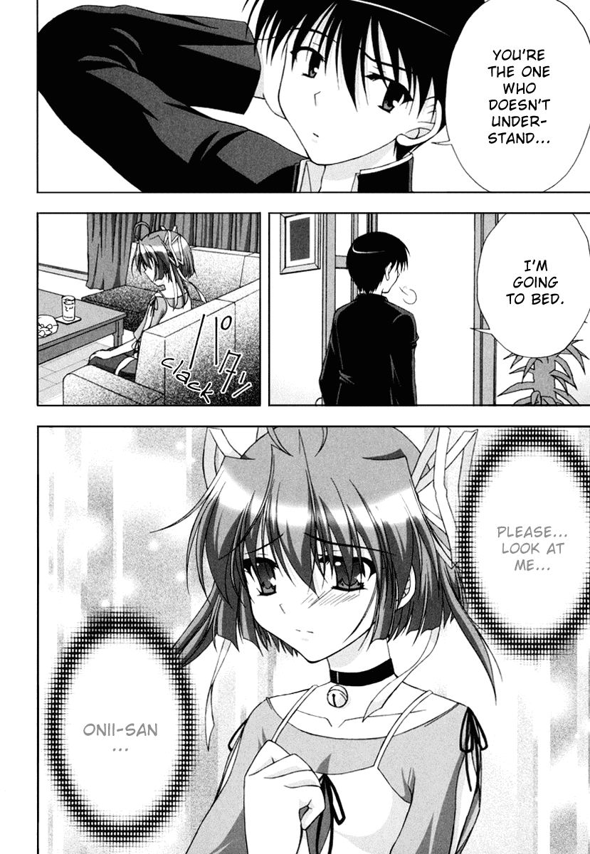 D.C.S.G. Chapter 3.2 page 25 - Chapter 3 v2 : Scene.3 - Jealousy Warning