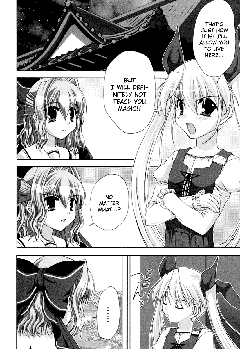 D.C.S.G. Chapter 3.2 page 3 - Chapter 3 v2 : Scene.3 - Jealousy Warning