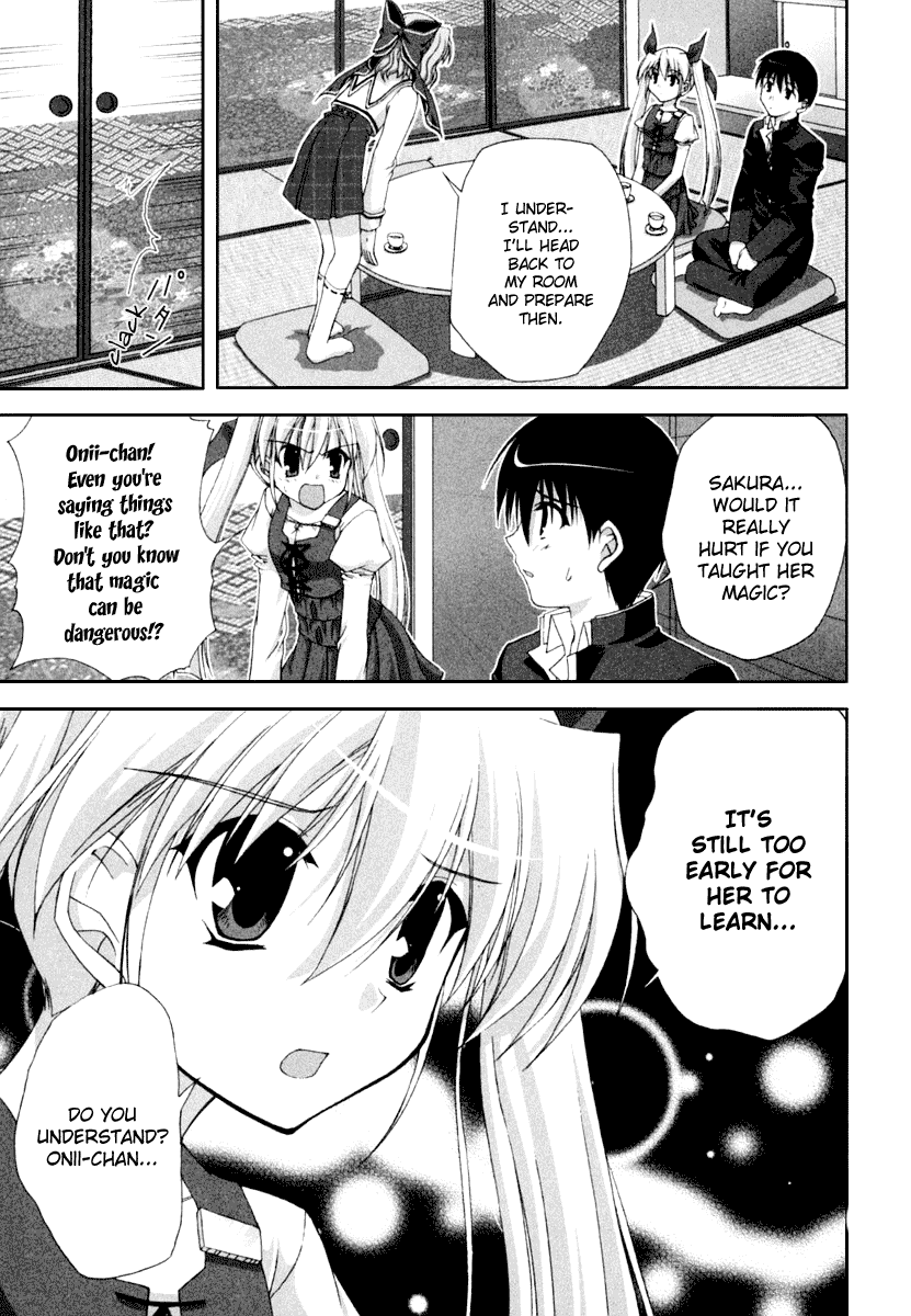 D.C.S.G. Chapter 3.2 page 4 - Chapter 3 v2 : Scene.3 - Jealousy Warning