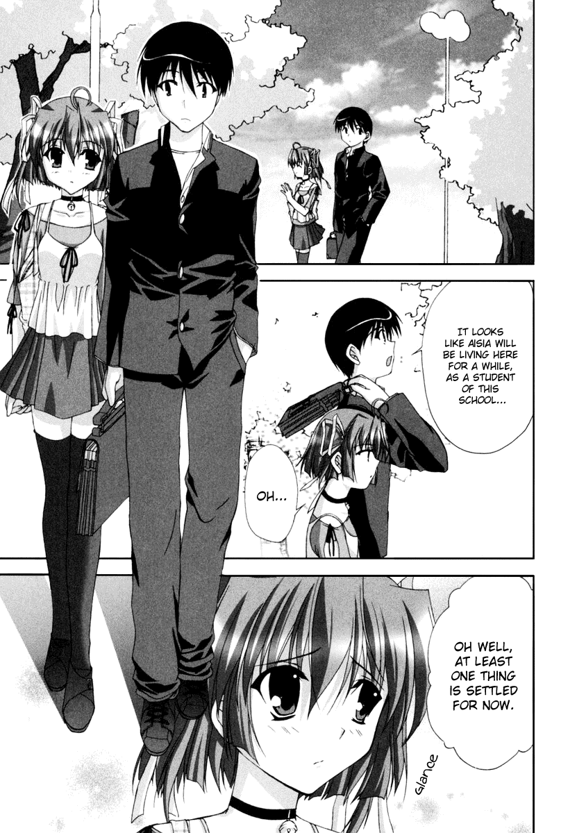 D.C.S.G. Chapter 3.2 page 6 - Chapter 3 v2 : Scene.3 - Jealousy Warning