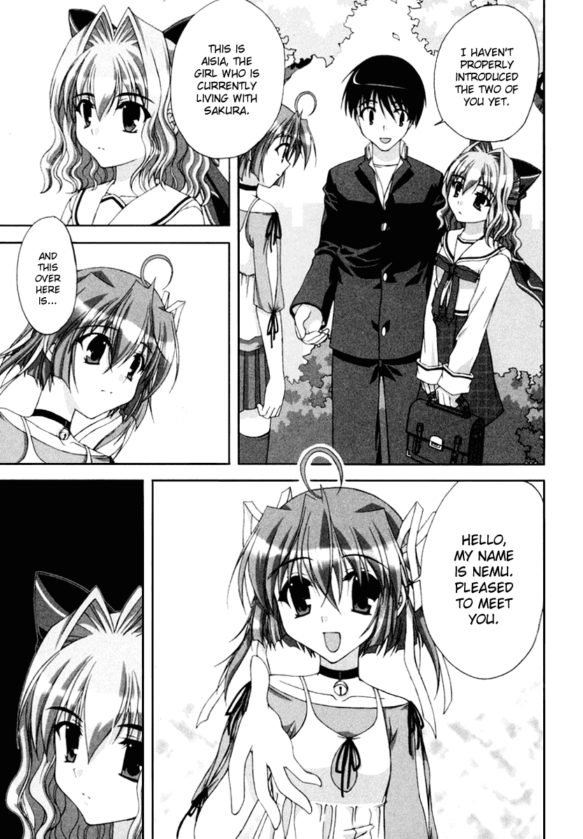 D.C.S.G. Chapter 3.2 page 8 - Chapter 3 v2 : Scene.3 - Jealousy Warning