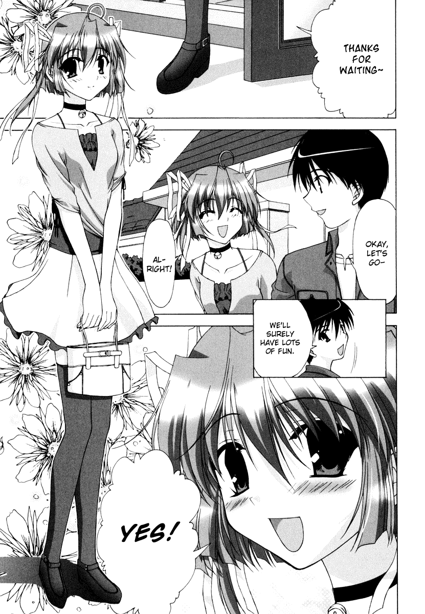 D.C.S.G. Chapter 4.2 page 10 - Chapter 4 v2 : Scene.4 - Nemu, On the Verge of Exploding