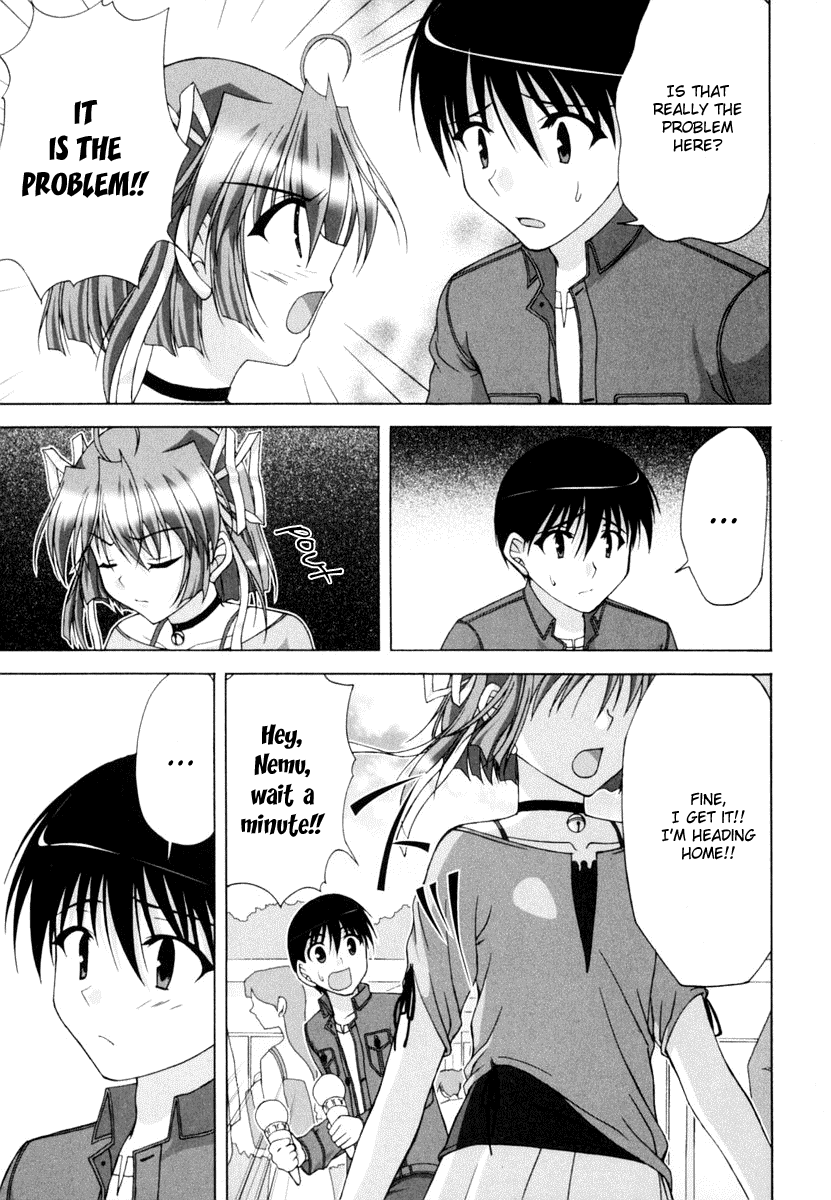 D.C.S.G. Chapter 4.2 page 18 - Chapter 4 v2 : Scene.4 - Nemu, On the Verge of Exploding