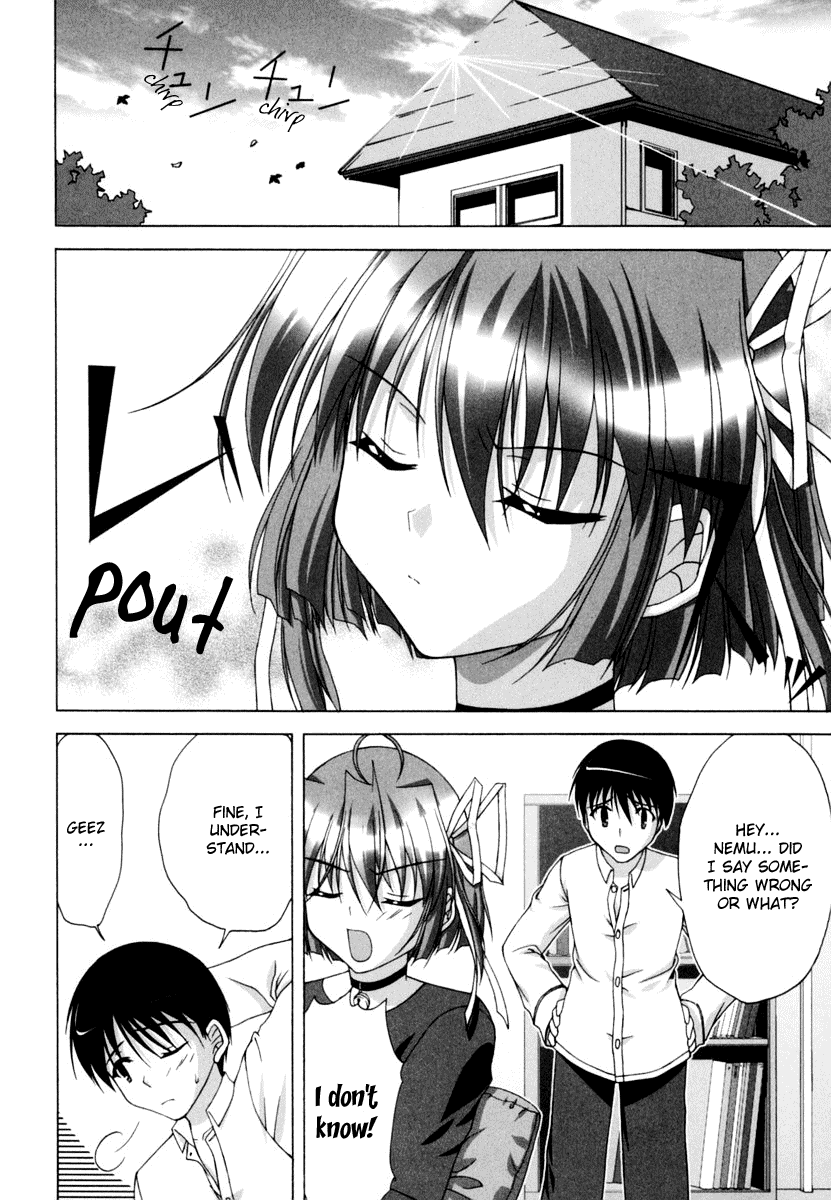 D.C.S.G. Chapter 4.2 page 21 - Chapter 4 v2 : Scene.4 - Nemu, On the Verge of Exploding