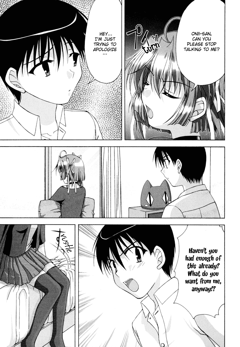 D.C.S.G. Chapter 4.2 page 22 - Chapter 4 v2 : Scene.4 - Nemu, On the Verge of Exploding