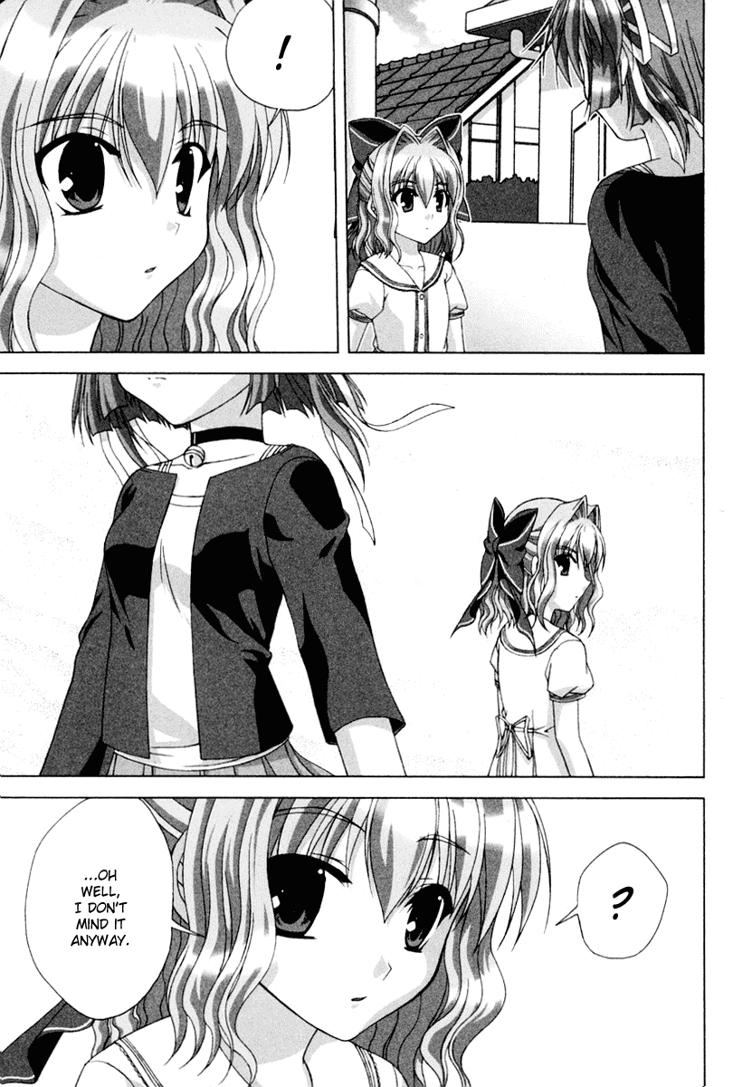 D.C.S.G. Chapter 4.2 page 24 - Chapter 4 v2 : Scene.4 - Nemu, On the Verge of Exploding