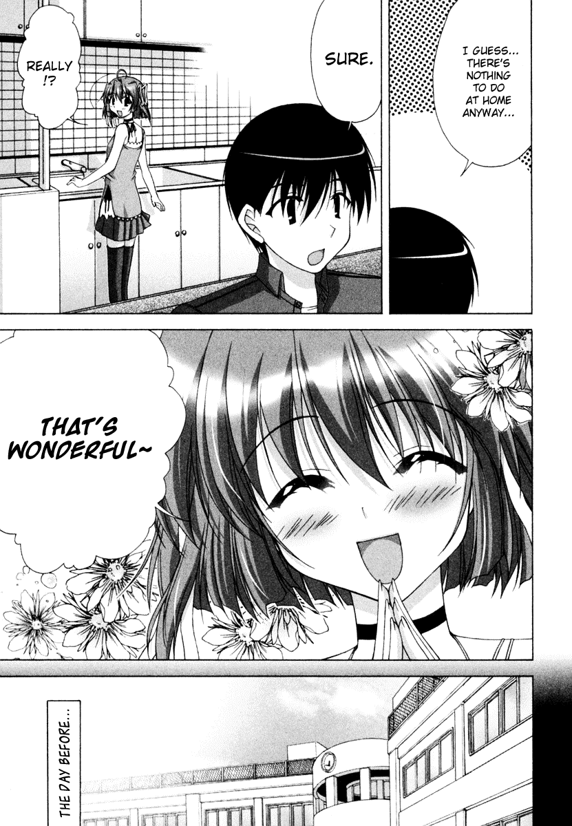 D.C.S.G. Chapter 4.2 page 4 - Chapter 4 v2 : Scene.4 - Nemu, On the Verge of Exploding