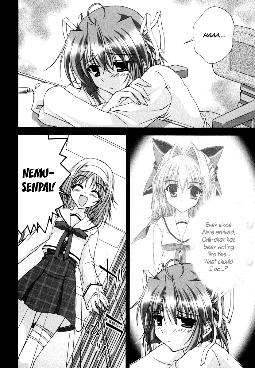 D.C.S.G. Chapter 4.2 page 5 - Chapter 4 v2 : Scene.4 - Nemu, On the Verge of Exploding