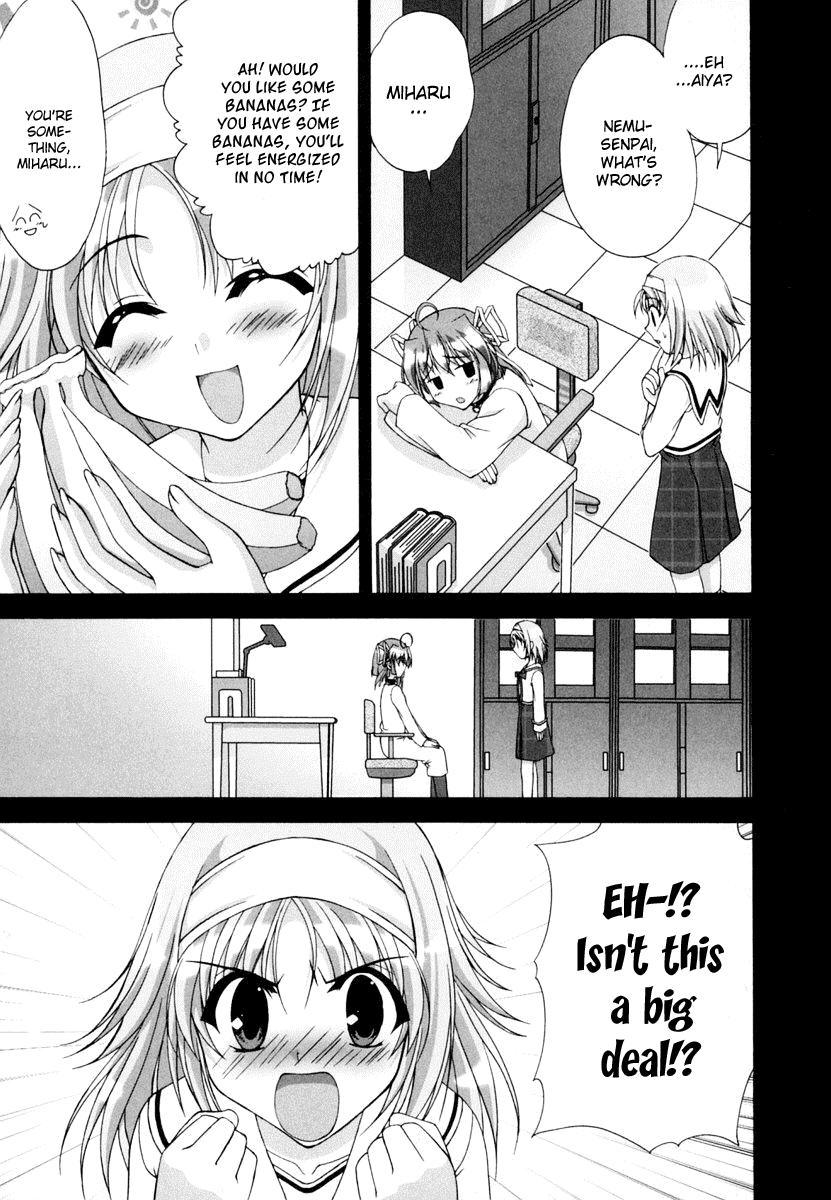 D.C.S.G. Chapter 4.2 page 6 - Chapter 4 v2 : Scene.4 - Nemu, On the Verge of Exploding