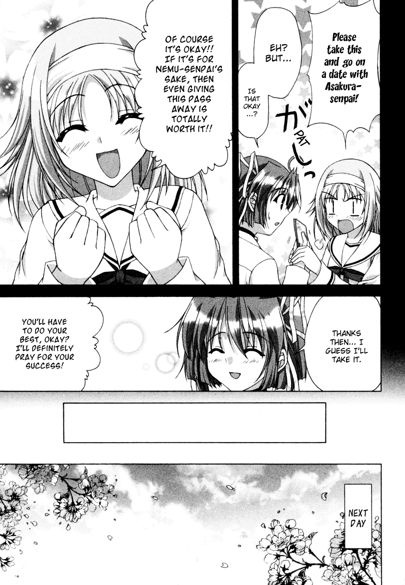 D.C.S.G. Chapter 4.2 page 8 - Chapter 4 v2 : Scene.4 - Nemu, On the Verge of Exploding