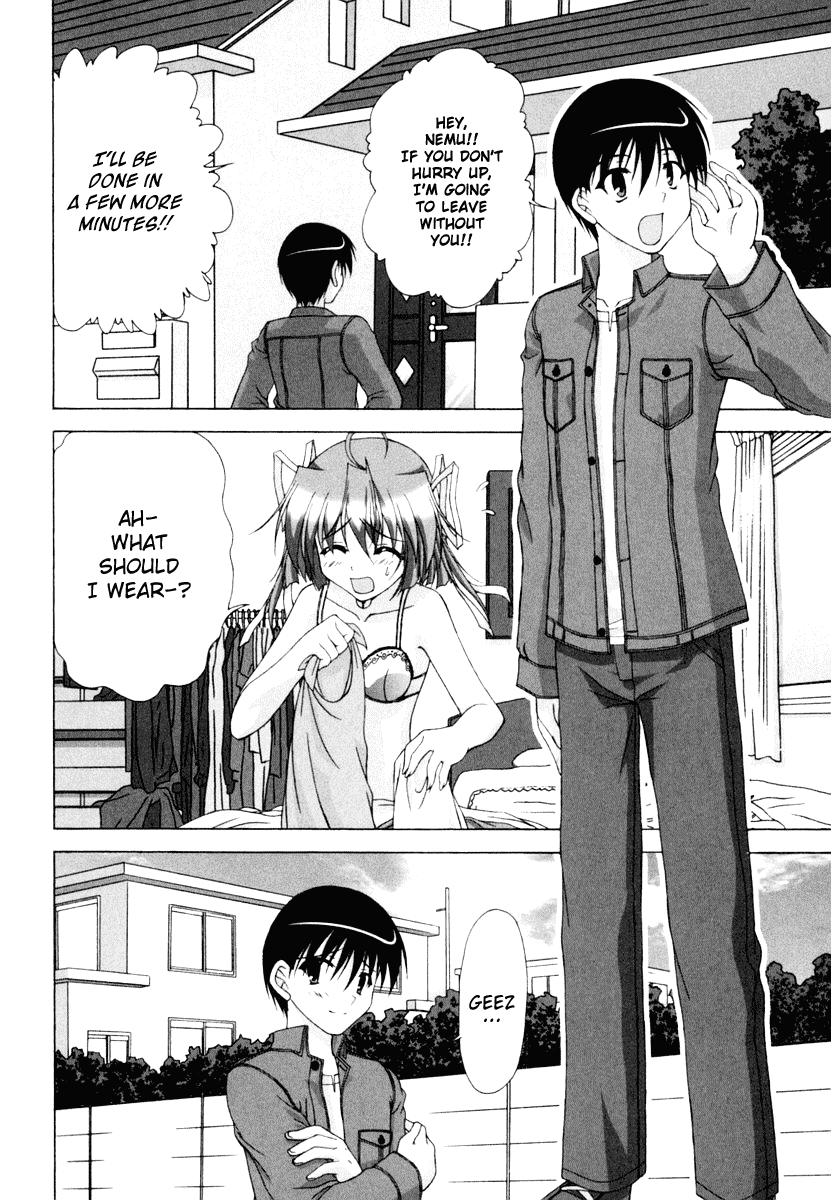 D.C.S.G. Chapter 4.2 page 9 - Chapter 4 v2 : Scene.4 - Nemu, On the Verge of Exploding