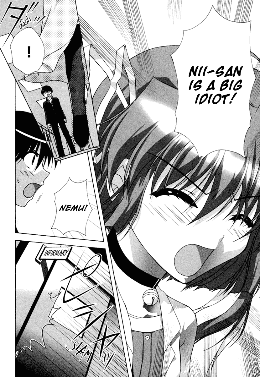 D.C.S.G. Chapter 5.2 page 11 - Chapter 5 v2 : Scene.5 - Unwavering Heart