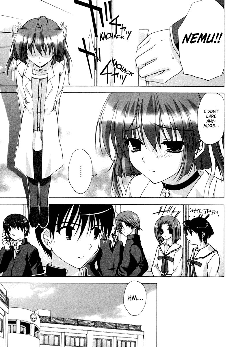 D.C.S.G. Chapter 5.2 page 12 - Chapter 5 v2 : Scene.5 - Unwavering Heart