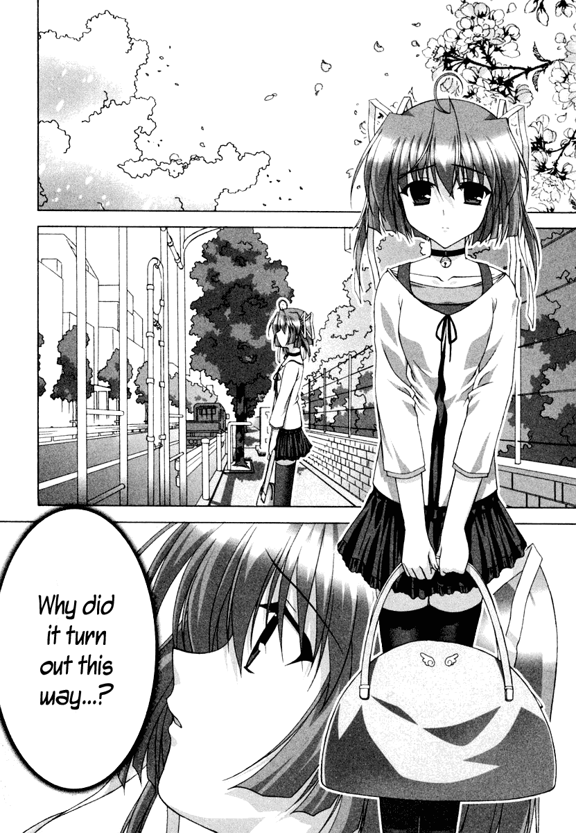 D.C.S.G. Chapter 5.2 page 15 - Chapter 5 v2 : Scene.5 - Unwavering Heart
