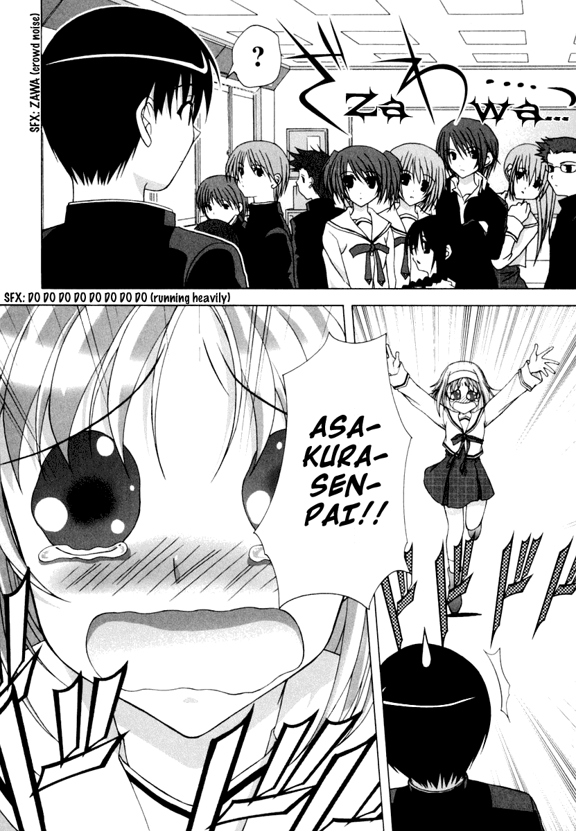 D.C.S.G. Chapter 5.2 page 17 - Chapter 5 v2 : Scene.5 - Unwavering Heart