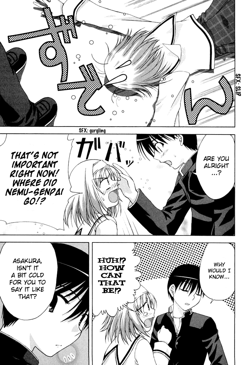 D.C.S.G. Chapter 5.2 page 18 - Chapter 5 v2 : Scene.5 - Unwavering Heart