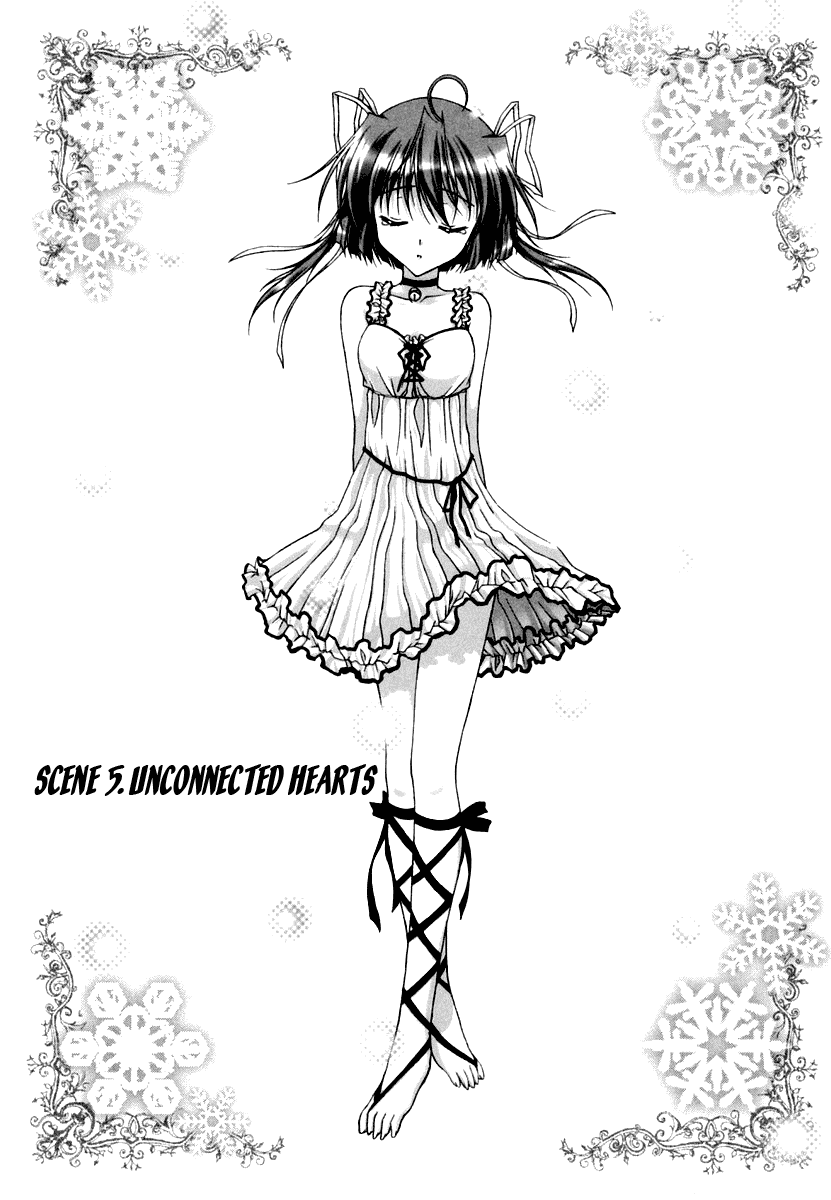 D.C.S.G. Chapter 5.2 page 2 - Chapter 5 v2 : Scene.5 - Unwavering Heart