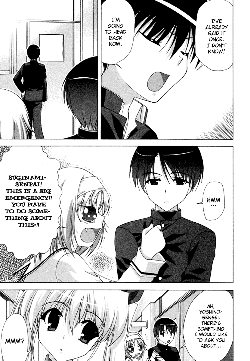 D.C.S.G. Chapter 5.2 page 20 - Chapter 5 v2 : Scene.5 - Unwavering Heart
