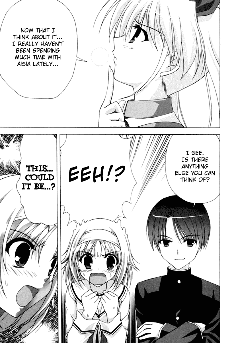 D.C.S.G. Chapter 5.2 page 22 - Chapter 5 v2 : Scene.5 - Unwavering Heart