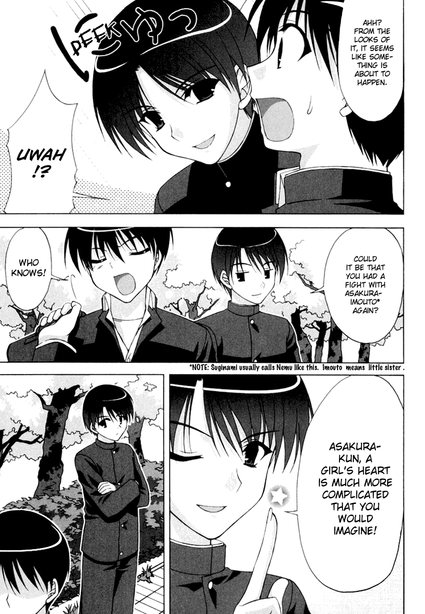 D.C.S.G. Chapter 5.2 page 6 - Chapter 5 v2 : Scene.5 - Unwavering Heart