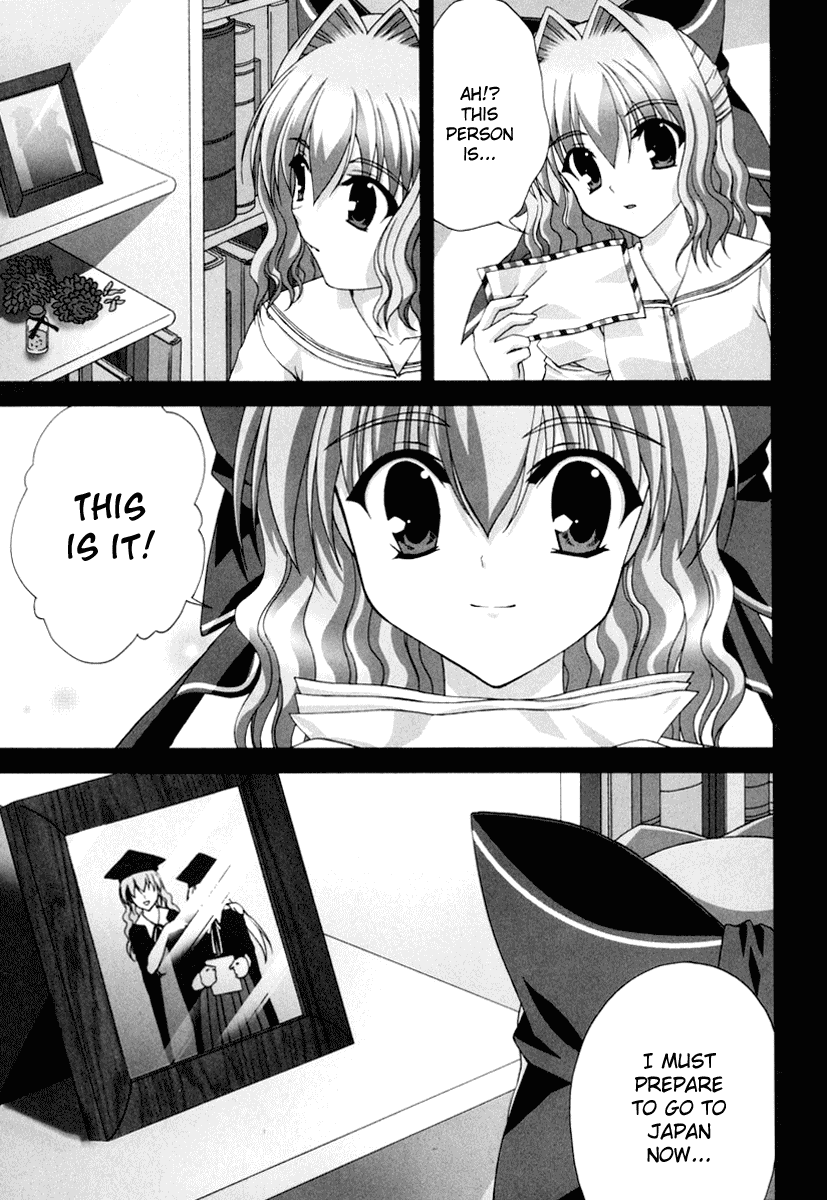 D.C.S.G. Chapter 6.2 page 20 - Chapter 6 v2 : Scene.6 - Happiness and Magic