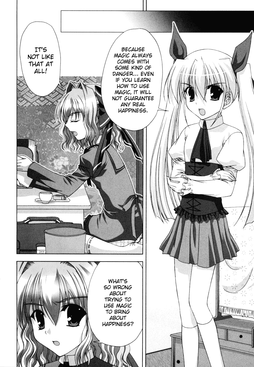 D.C.S.G. Chapter 6.2 page 21 - Chapter 6 v2 : Scene.6 - Happiness and Magic