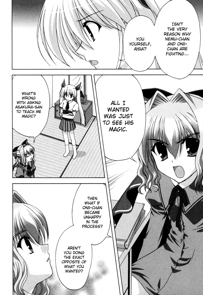 D.C.S.G. Chapter 6.2 page 23 - Chapter 6 v2 : Scene.6 - Happiness and Magic