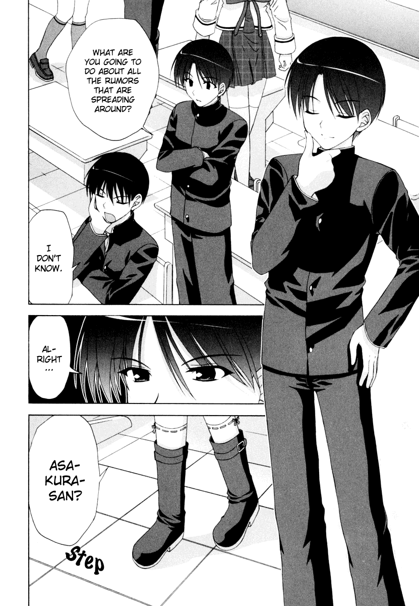D.C.S.G. Chapter 6.2 page 5 - Chapter 6 v2 : Scene.6 - Happiness and Magic